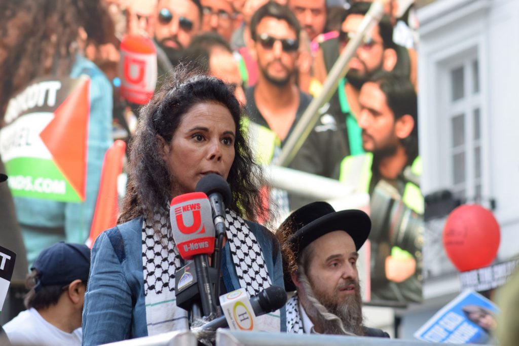 Event Report: Al Quds Day 2018