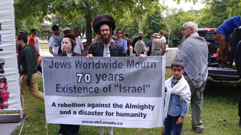 Event Report: Al Quds Day 2018 around the world