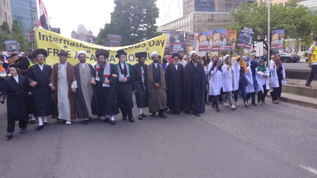 Event Report: Al Quds Day 2018 around the world