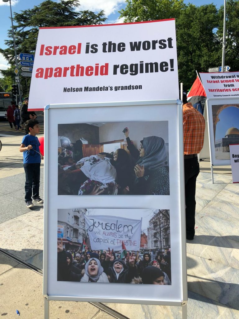 Event Report: Al Quds Day 2018 around the world