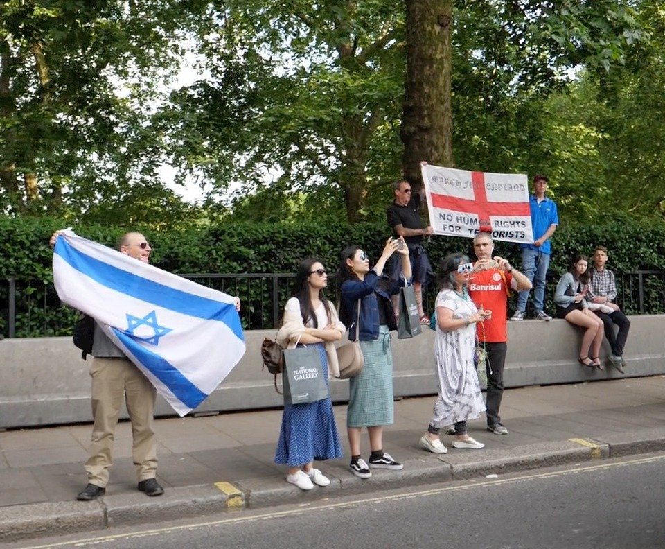 Event Report: Al Quds Day 2018