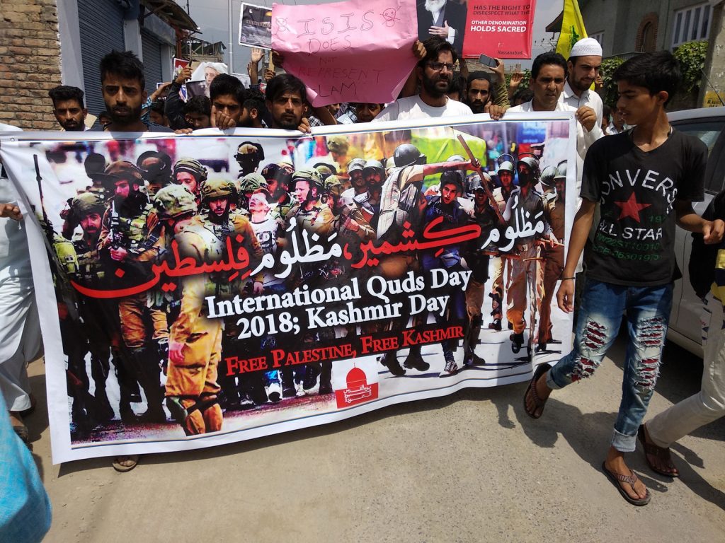 Event Report: Al Quds Day 2018 around the world