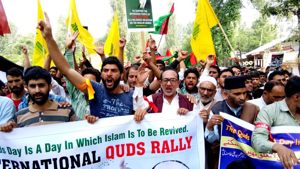 Event Report: Al Quds Day 2018 around the world