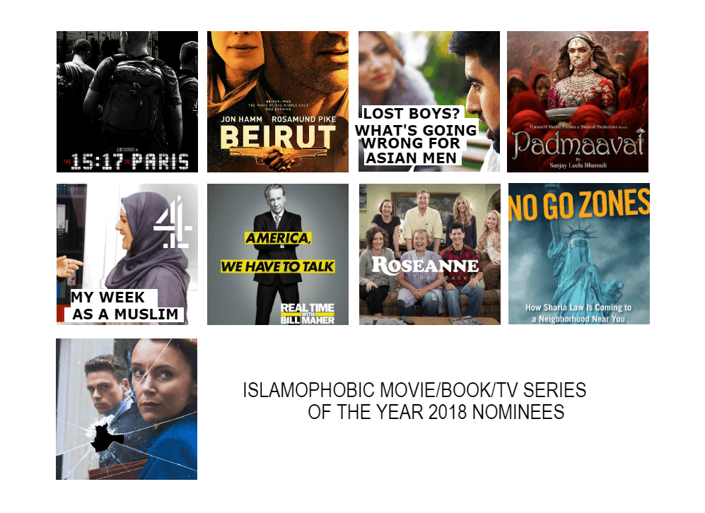Islamophobia Awards 2018: VOTE NOW!