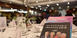 Event Report: Islamophobia Awards 2018
