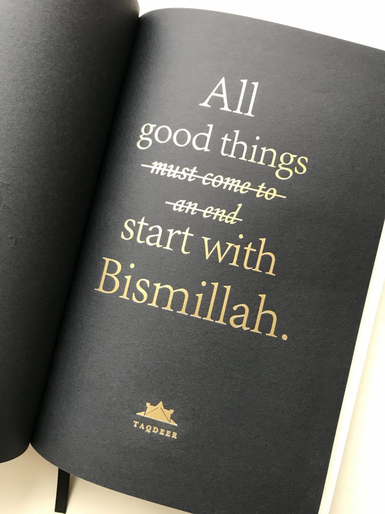 Author Evening: Alima Ashfaq and Samia Quddus