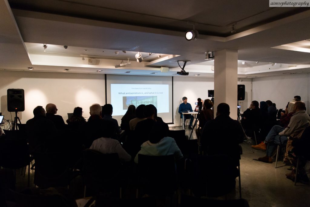 Event Report: Islamophobia Conference 2018