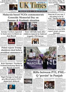 Event Report: Genocide Memorial Day 2019