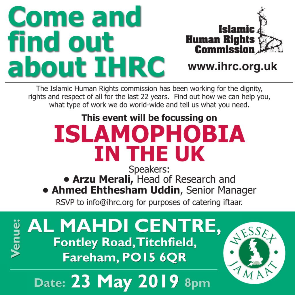 Event: Islamophobia in the UK