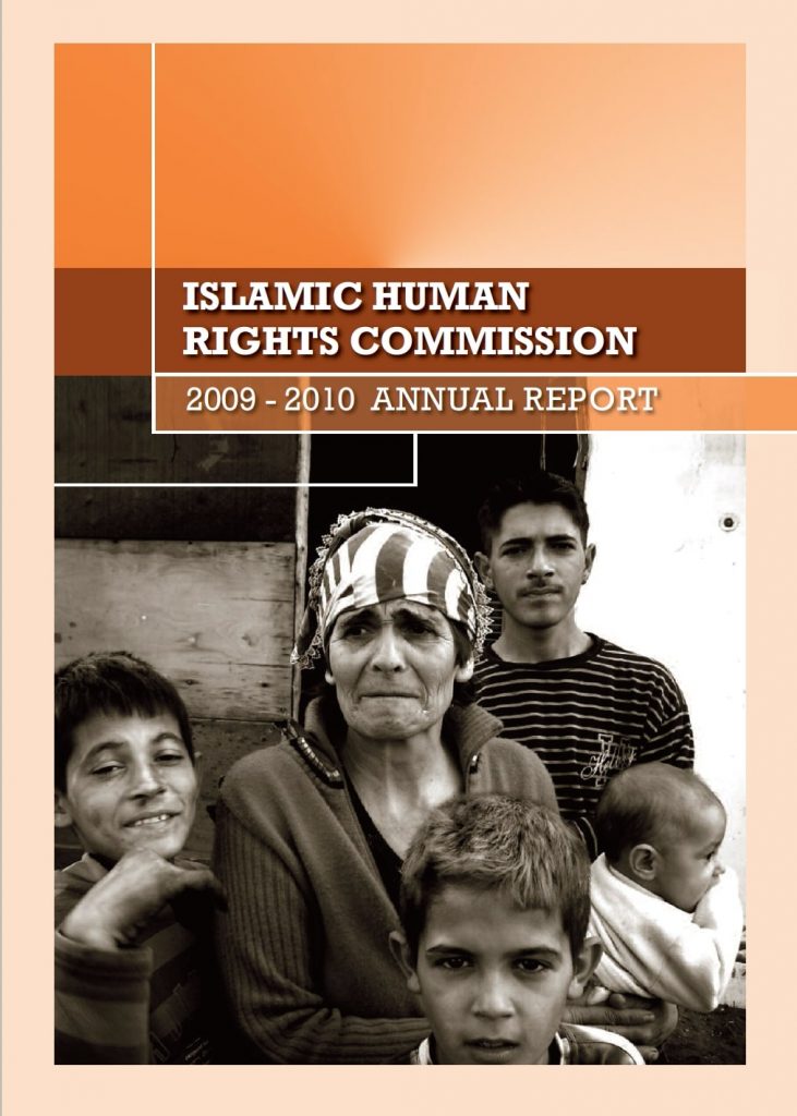 IHRC Annual Report 2009-2010