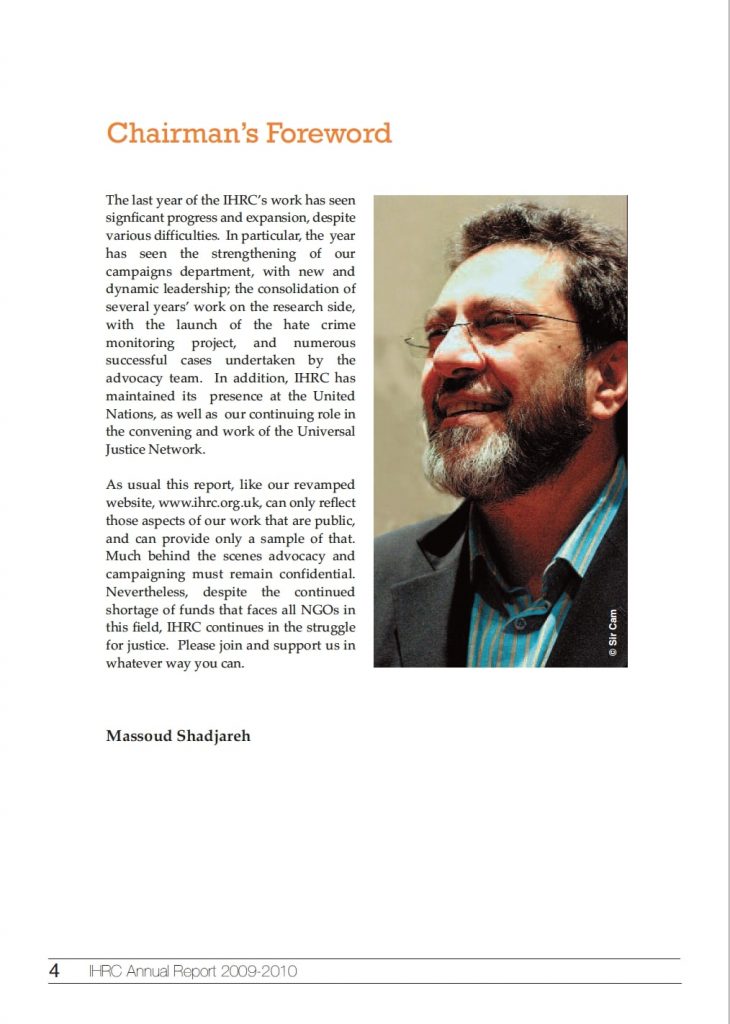 IHRC Annual Report 2009-2010