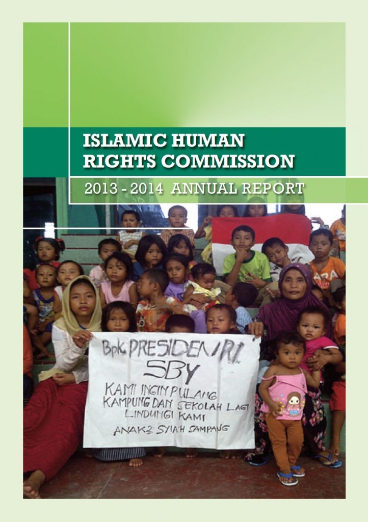 IHRC Annual Report 2013 - 2014