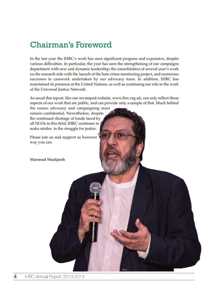 IHRC Annual Report 2013 - 2014