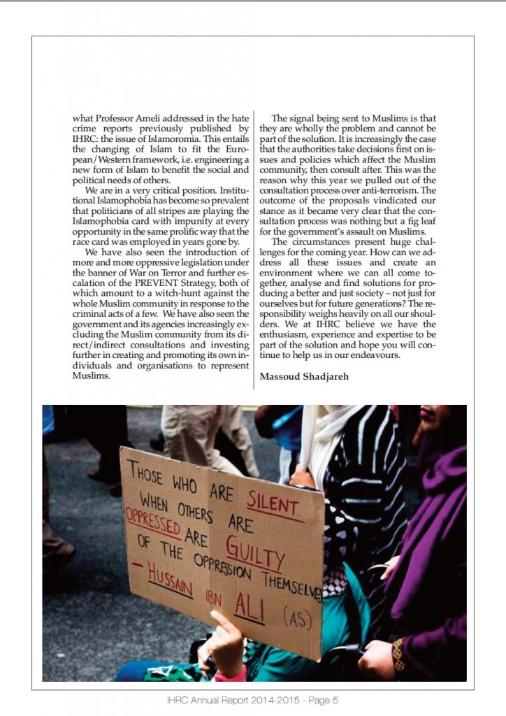 IHRC Annual Report 2014 - 2015