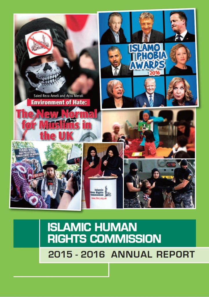 IHRC Annual Report 2015-2016