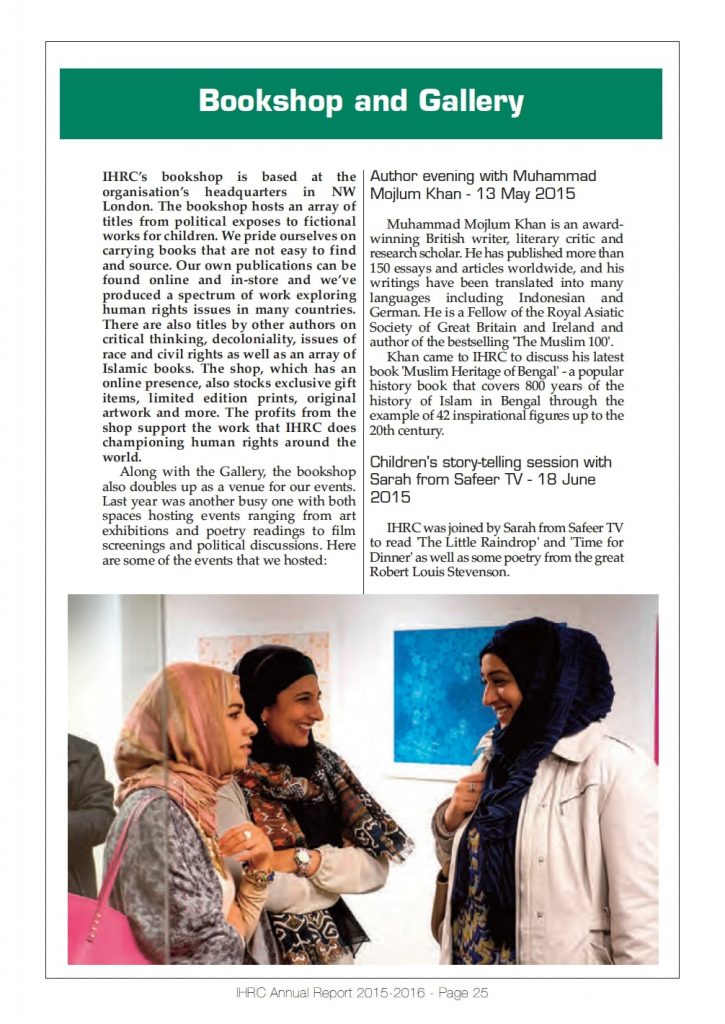 IHRC Annual Report 2015-2016