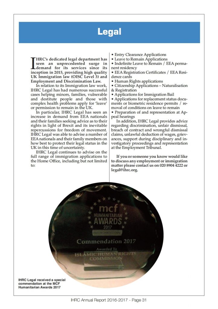 IHRC Annual Report 2016 - 2017