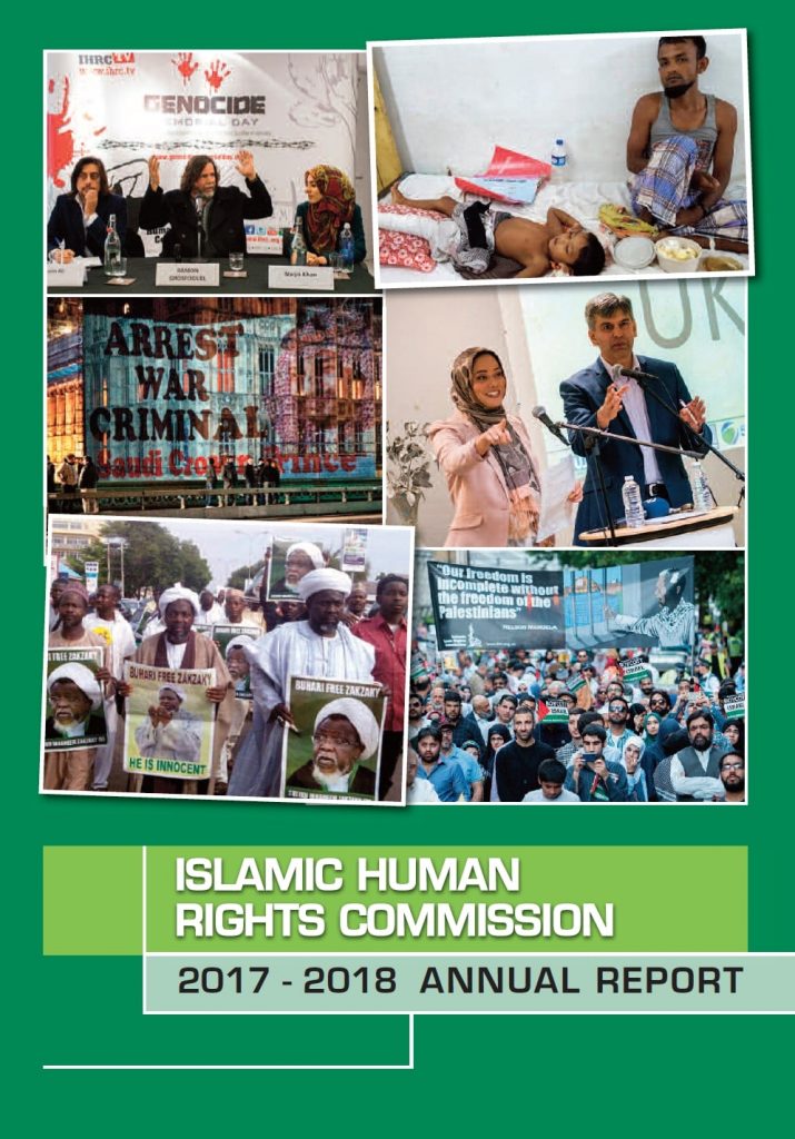IHRC Annual Report 2017 - 2018