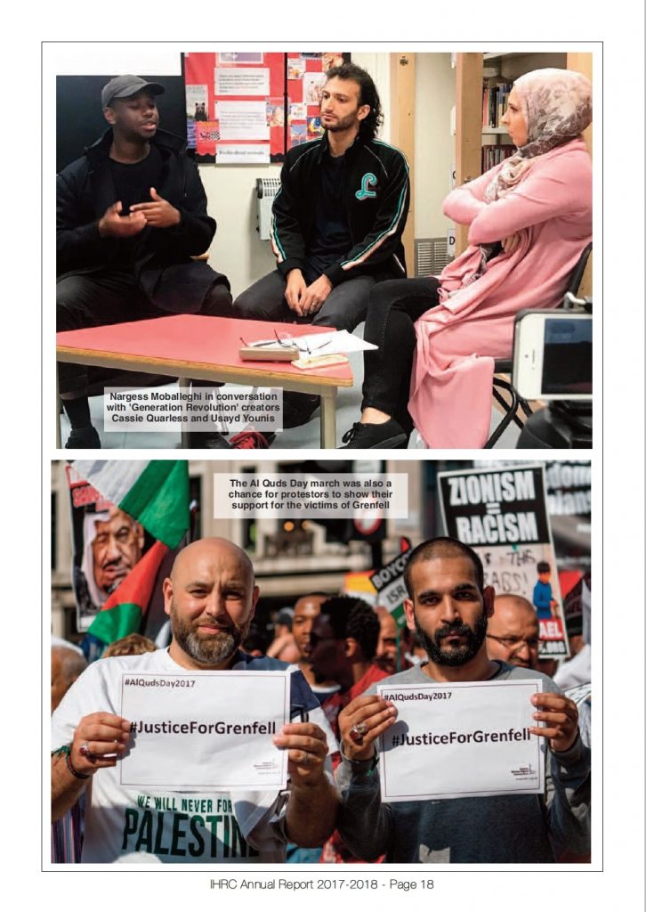IHRC Annual Report 2017 - 2018