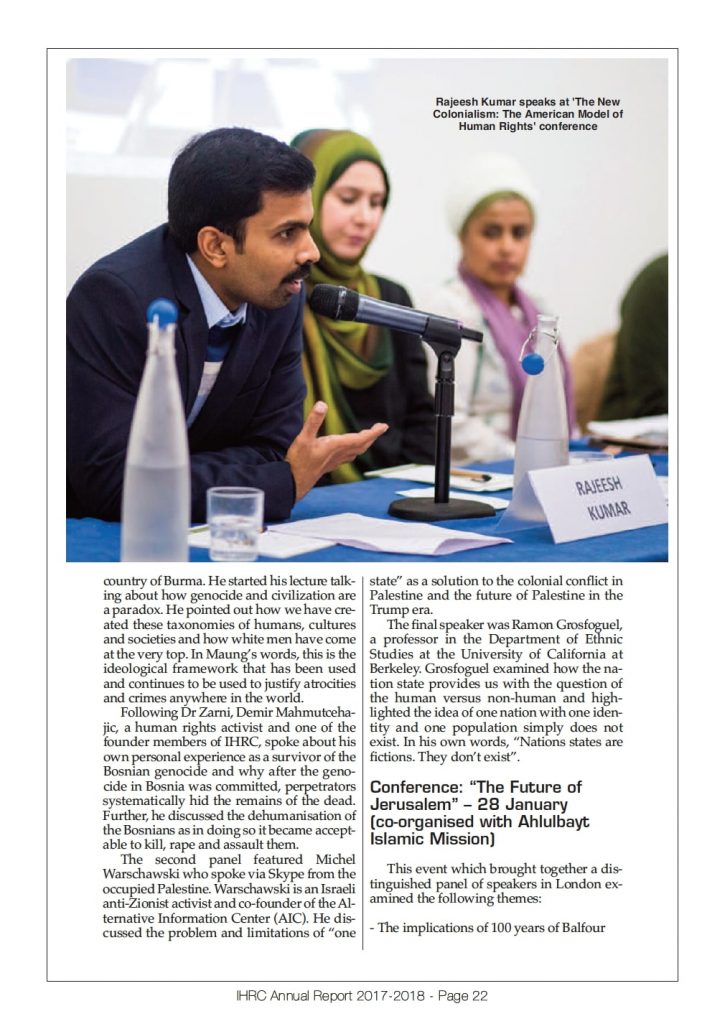 IHRC Annual Report 2017 - 2018