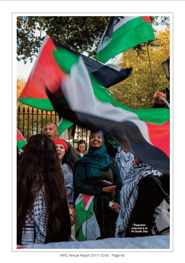 IHRC Annual Report 2017 - 2018