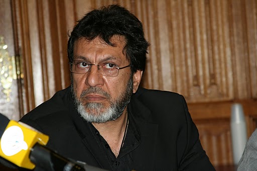 IHRC report on Bahrain launched at House of Lords