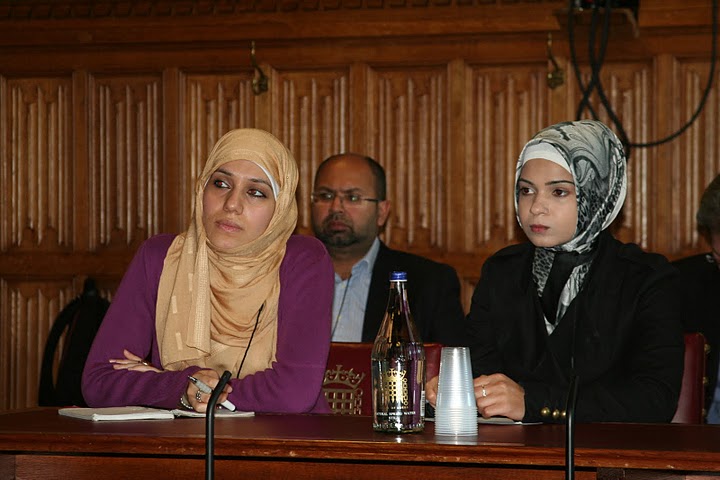 IHRC report on Bahrain launched at House of Lords