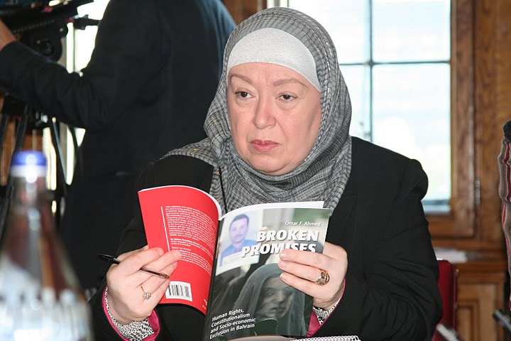 IHRC report on Bahrain launched at House of Lords