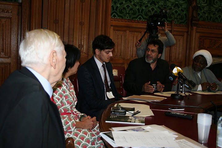IHRC report on Bahrain launched at House of Lords