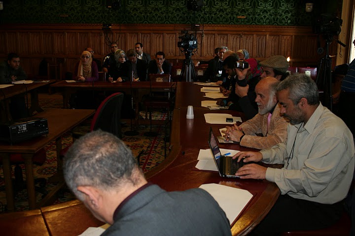 IHRC report on Bahrain launched at House of Lords