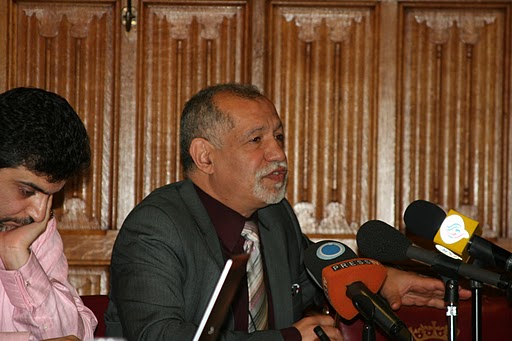 IHRC report on Bahrain launched at House of Lords
