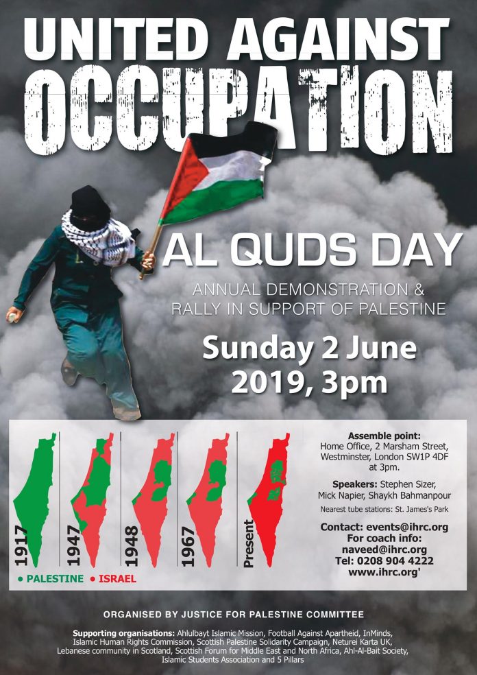 Authorities urged to take action against AlQuds Day protest threat IHRC