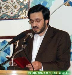 The Annual Islamophobia Awards 2003