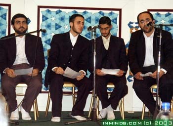 The Annual Islamophobia Awards 2003