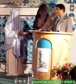The Annual Islamophobia Awards 2003