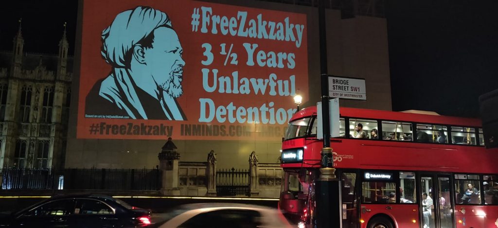The world is demanding "Free Zakzaky"
