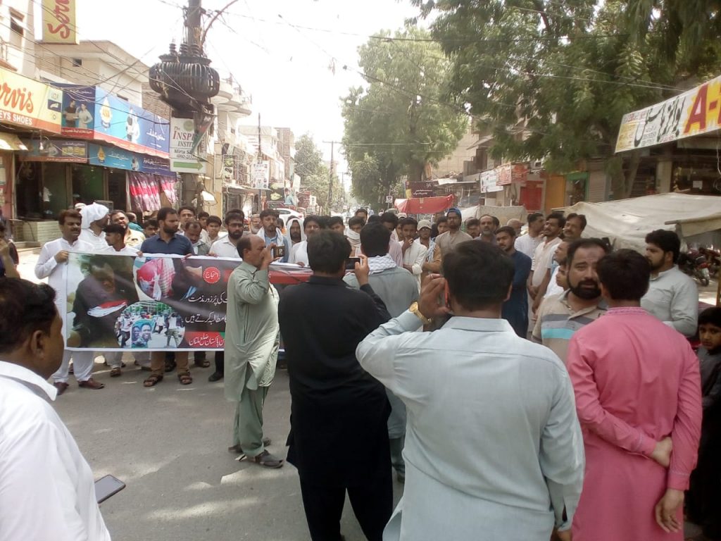 Event reports: Pakistan demonstrations for Sheikh El-Zakzaky