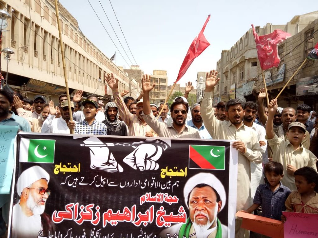 Event reports: Pakistan demonstrations for Sheikh El-Zakzaky