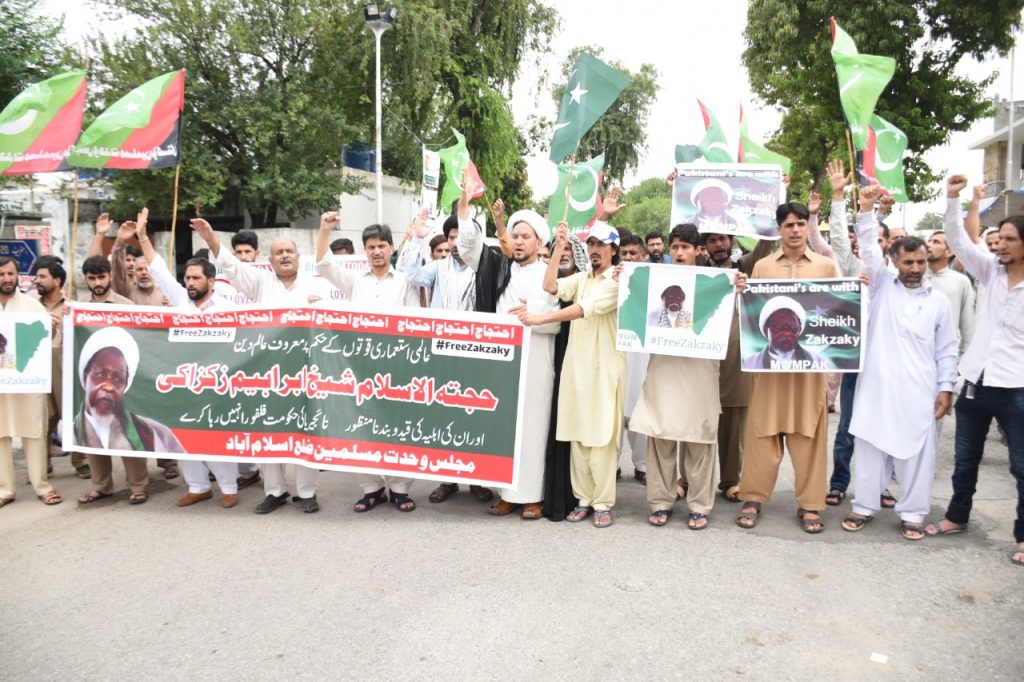 Event reports: Pakistan demonstrations for Sheikh El-Zakzaky