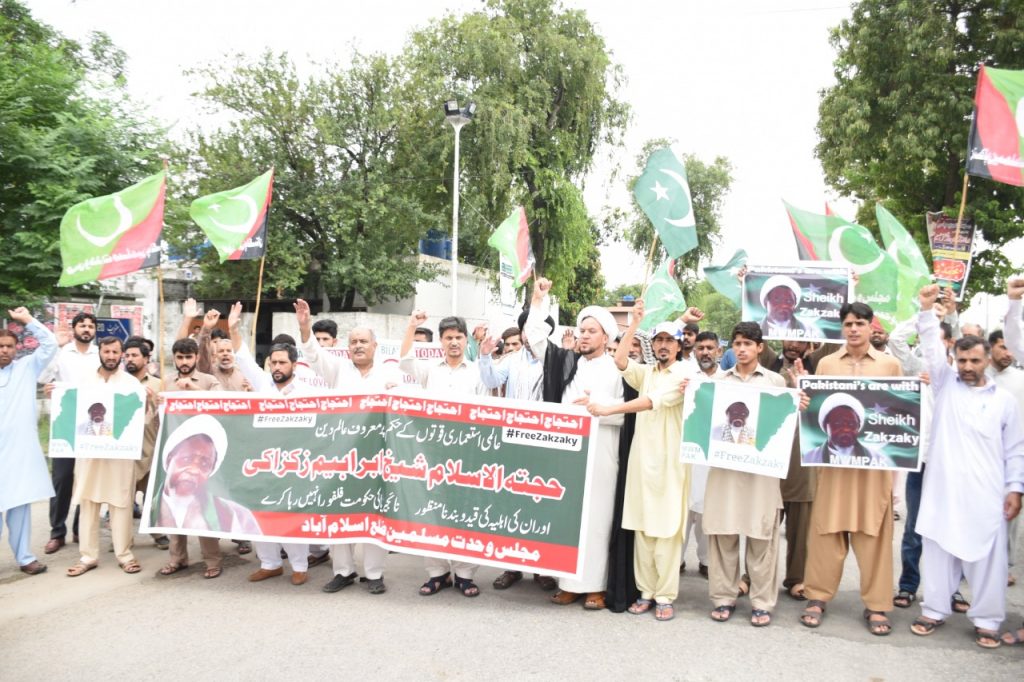 Event reports: Pakistan demonstrations for Sheikh El-Zakzaky