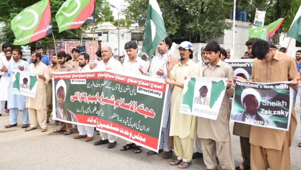 Event reports: Pakistan demonstrations for Sheikh El-Zakzaky
