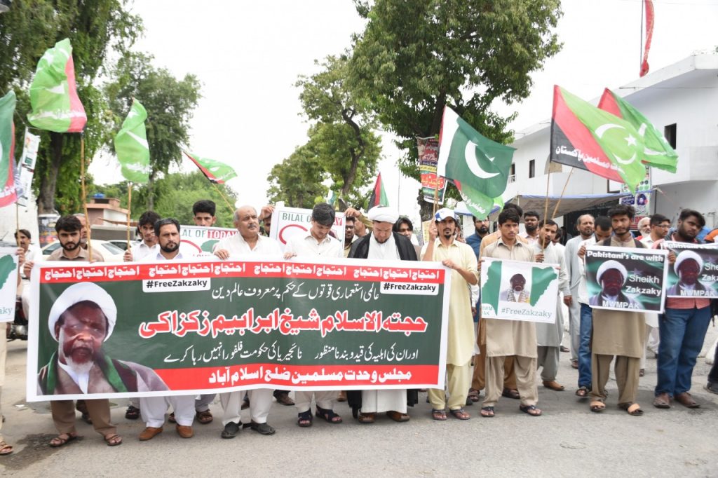 Event reports: Pakistan demonstrations for Sheikh El-Zakzaky
