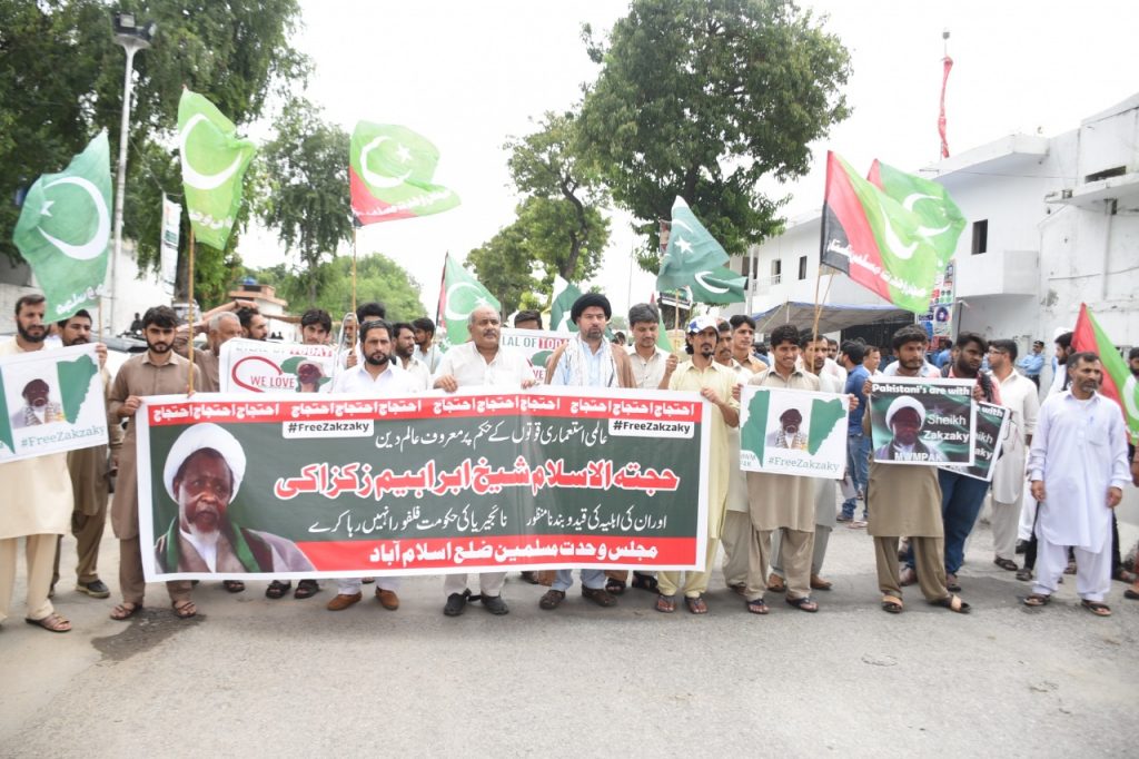 Event reports: Pakistan demonstrations for Sheikh El-Zakzaky