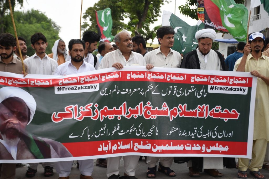 Event reports: Pakistan demonstrations for Sheikh El-Zakzaky