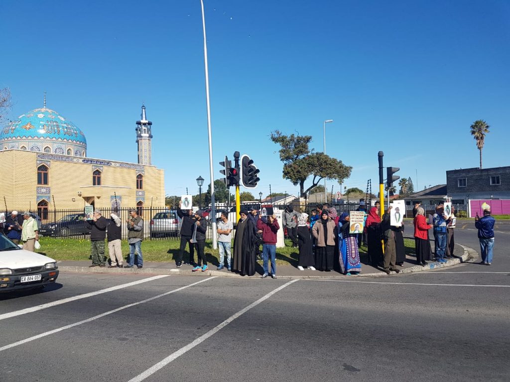 Event Report: Free Zakzaky protest in Cape Town, South Africa