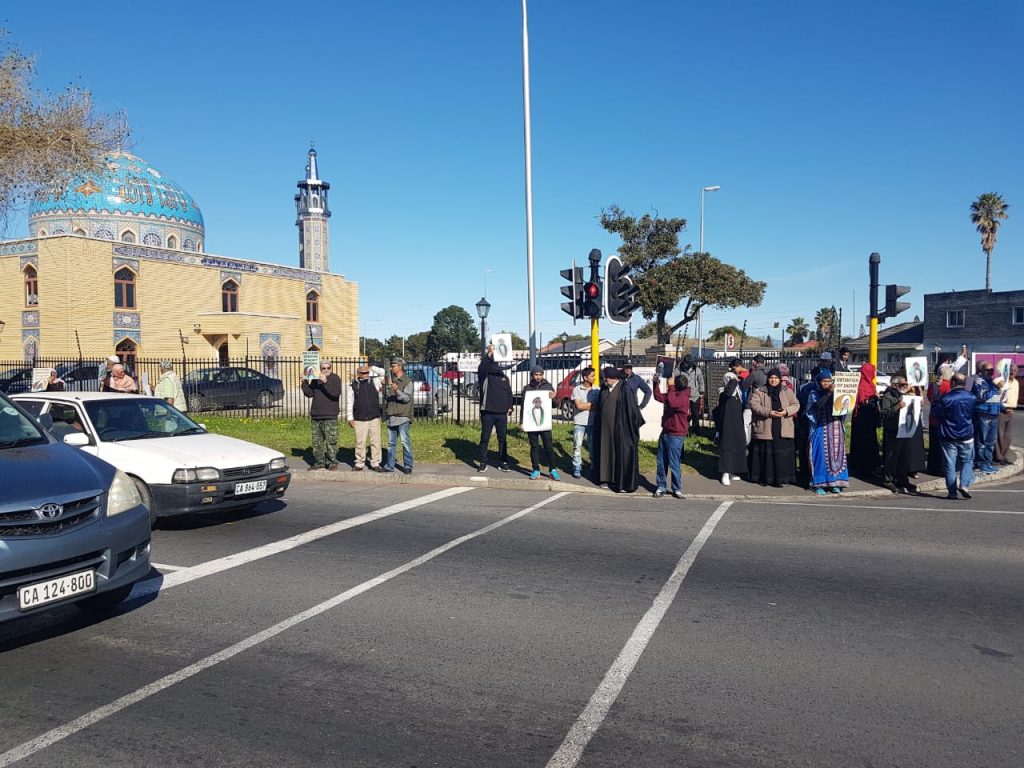 Event Report: Free Zakzaky protest in Cape Town, South Africa