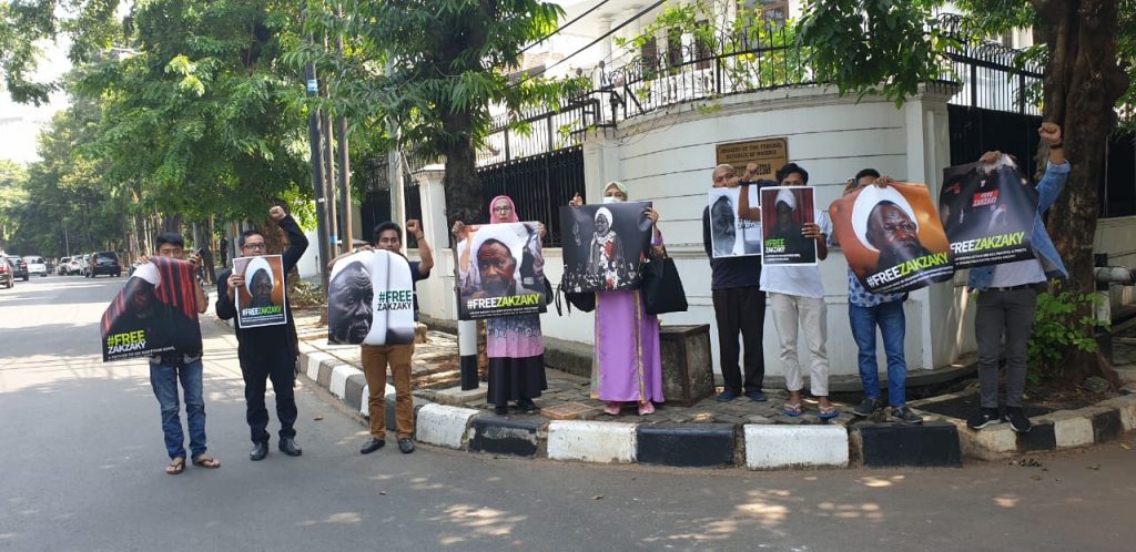 The world is demanding "Free Zakzaky"