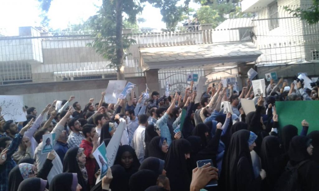 Event Report: Free Zakzaky in Tehran