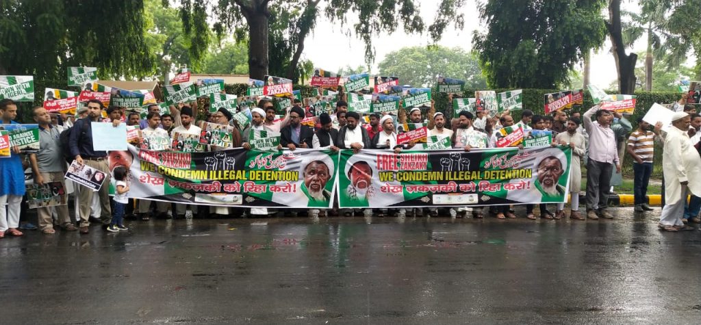 Event report: Free Zakzaky demo in New Delhi, India