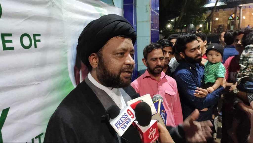 Event Report: Free Zakzaky protest - Dongri, Mumbai, India